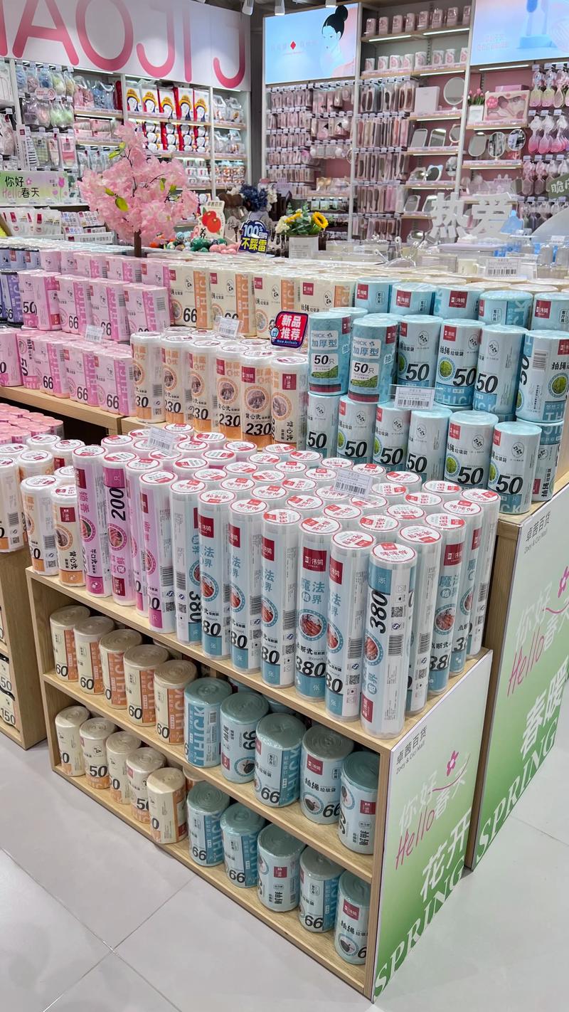 龙华区:超市购物新体验