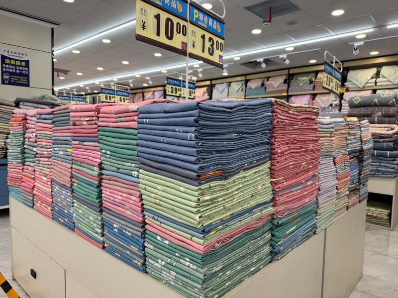 日用百货行业新趋势:一站式购物体验与绿色环保